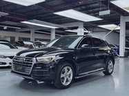 Audi Q5 2020