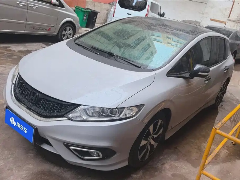 Honda Jade