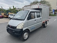 Wuling Rongguang 2016