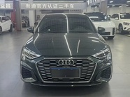Audi A3 2021