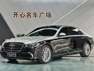 Mercedes-Benz S-Class 2022