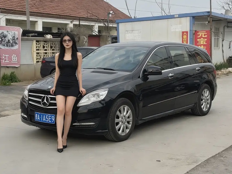 Mercedes-Benz R-Class