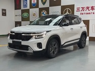 Kia Seltos 2023