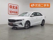 Geely Emgrand 2023