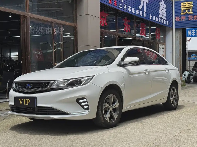 Geely GL