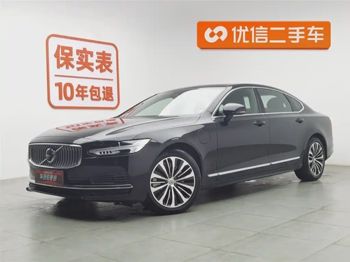 Volvo S90 2023