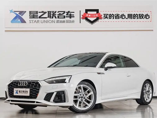 Audi A5 2022