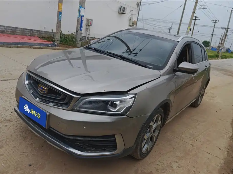 Geely S1