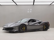 Ferrari 488 2020