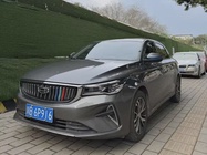 Geely Emgrand 2021