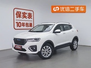 Haval H2 2017