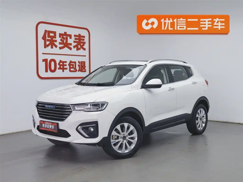 Haval H2