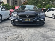 Honda Civic 2020