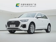 Audi Q5 2021