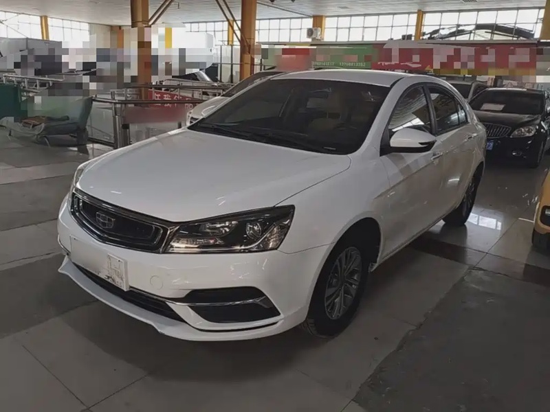 Geely Emgrand