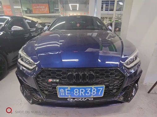 Audi S5 2018
