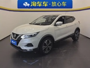 Nissan Qashqai 2019