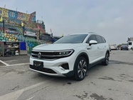 Volkswagen Talagon 2023