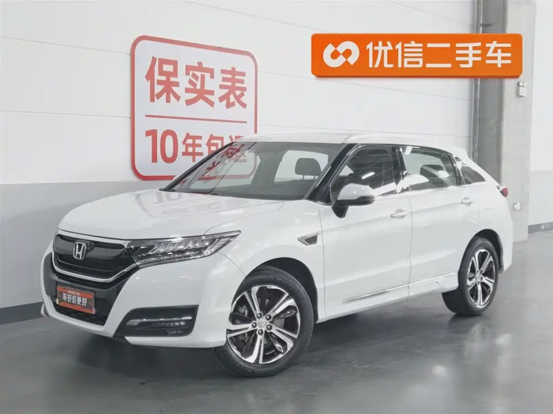 Honda UR-V