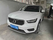 Volvo XC40 2021