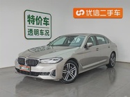BMW 5 Series 2021
