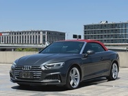 Audi A5 2019