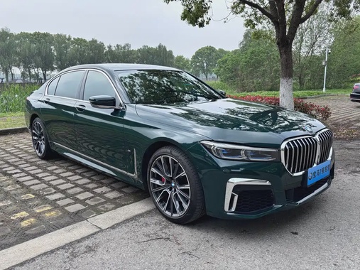 BMW 7 Series 2019