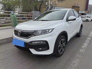 Honda XR-V 2016