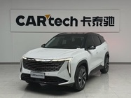 Geely Boyue L 2023