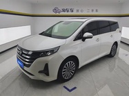 GAC M6 2021