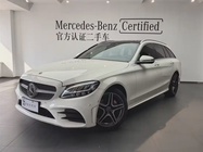 Mercedes-Benz C-Class 2021