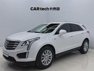 Cadillac XT5 2019