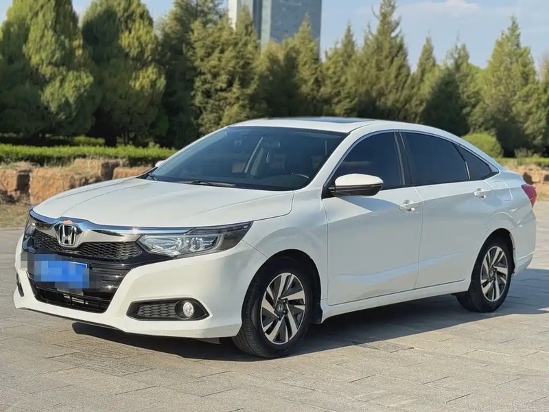 Honda Crider