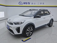 Kia KX1 2020