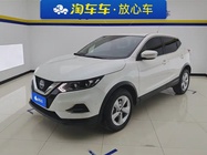 Nissan Qashqai 2024