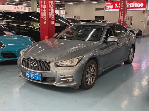 Infiniti Q50 2017