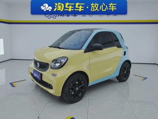 Smart ForTwo 2017