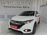 Honda Vezel 2022