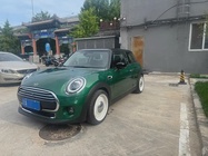 MINI Other 2020