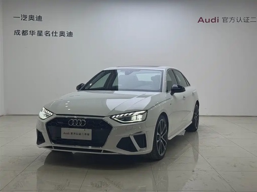 Audi A4 2021