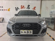 Audi Q5 2026