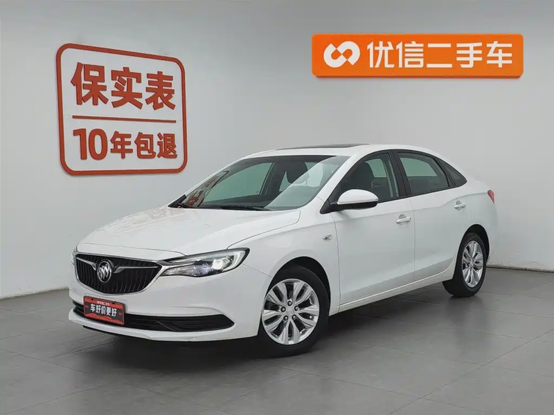Buick Excelle