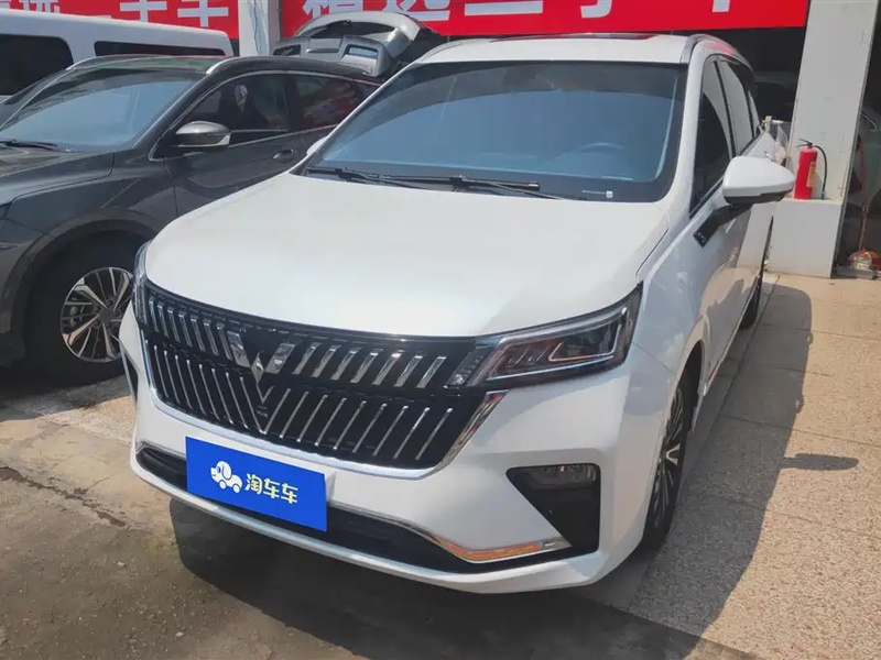 Wuling Jiachen