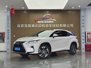 Lexus RX 2019