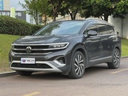Volkswagen Talagon 2022