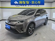 Toyota RAV4 2019