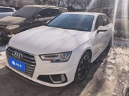 Audi A4 2019