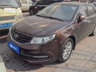 Geely Vision 2016
