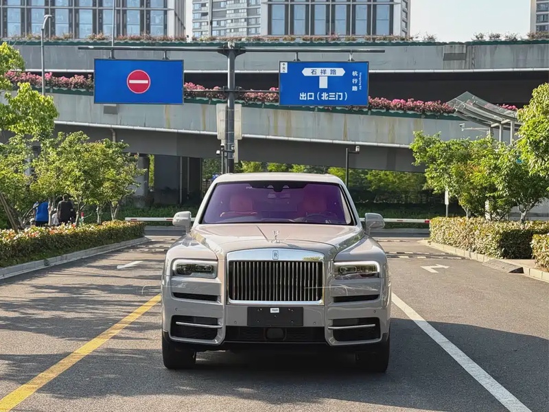 Rolls-Royce Cullinan