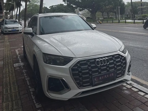Audi Q5 2021